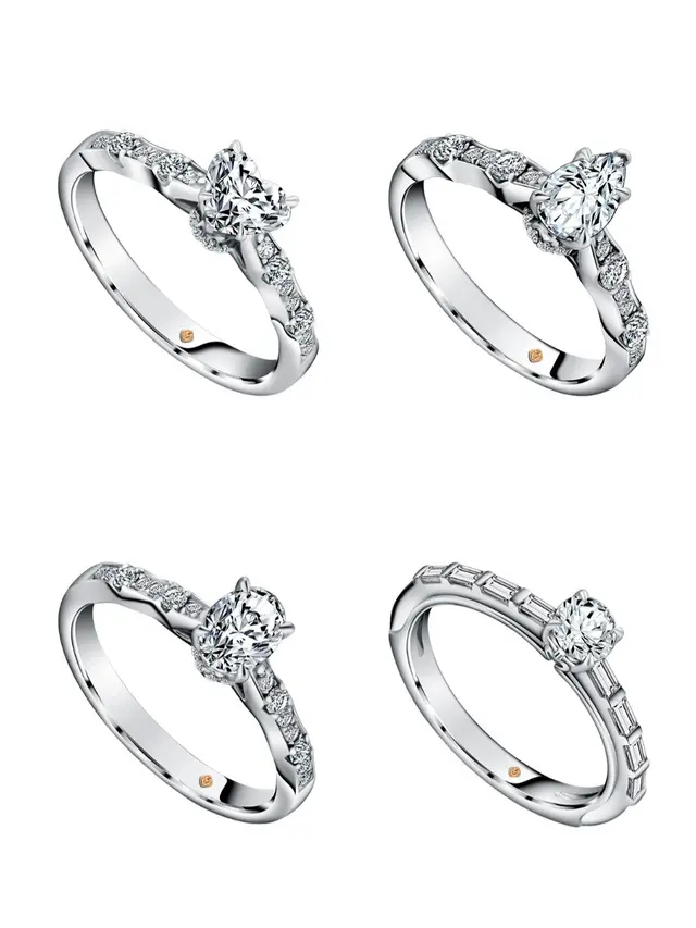 Cincin Berlian.