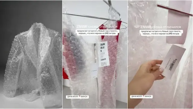 Merek Fashion Ini Bikin Pakaian Berbahan Bubble Wrap, Pancing Kontroversi
