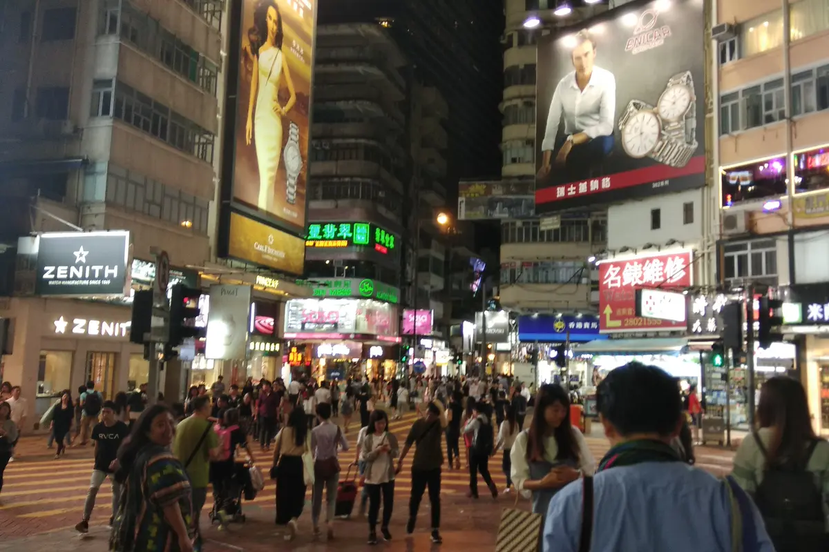 Hong Kong