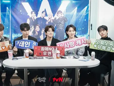 "Grup K-Pop" Wild Animal di Drakor The Heavenly Idol, termasuk Kim Min Kyu. (Instagram/ tvn_drama)