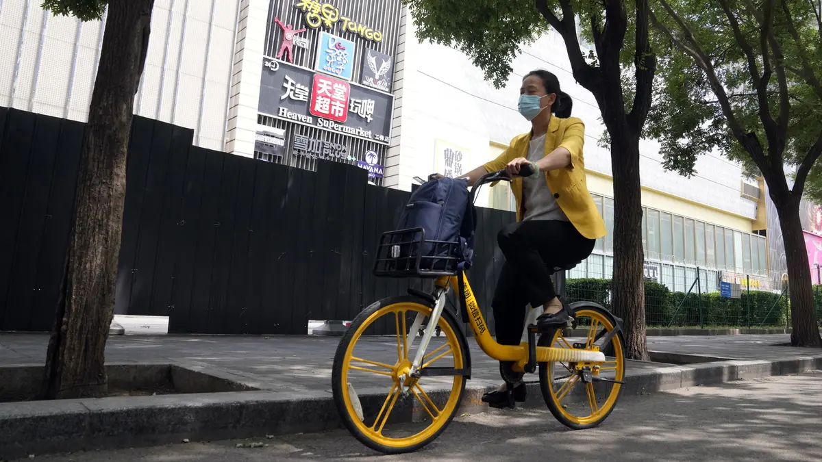 Perusahaan ofo cheap korea