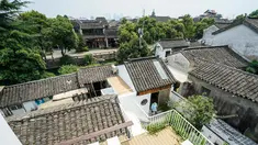 Pemandangan bagian dalam Hotel Gusu Yard di Suzhou, Provinsi Jiangsu, China Timur (29/7/2020). Pemerintah daerah Suzhou telah meningkatkan upaya dalam perlindungan dan pemanfaatan rumah-rumah hunian tradisional, dan mempromosikan pengembangan penginapan yang teratur. (Xinhua/Li Bo)