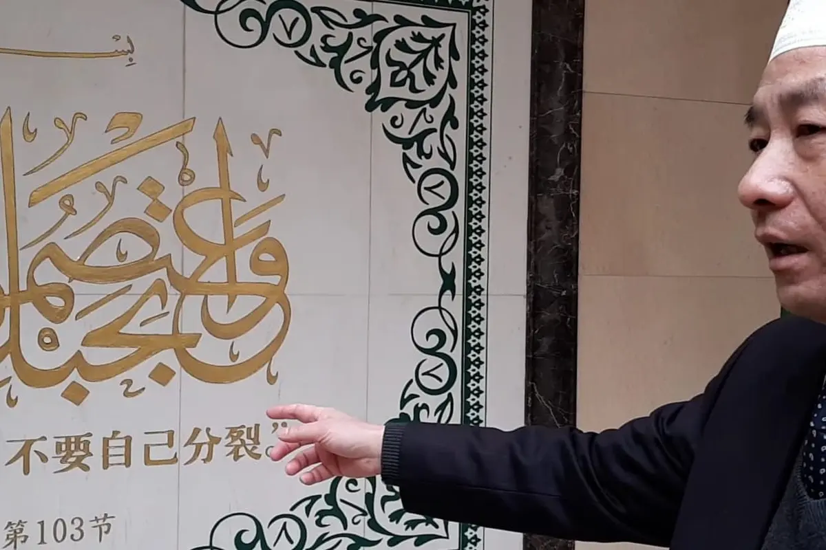 Wakil Presiden Asosiasi Islam china, Abdul Amin Jin Rubin (Rizki Akbar Hasan / Liputan6.com)