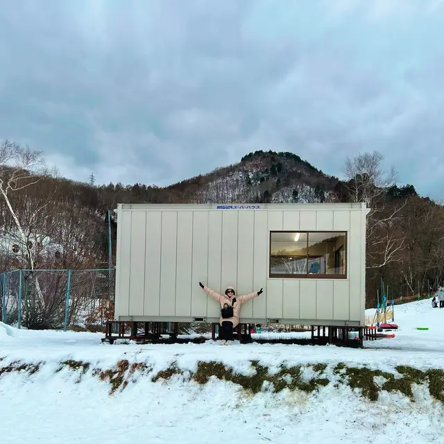 Penampilan Natasha Rizky saat liburan di Jepang. (Foto: Instagram/natasharizkynew)