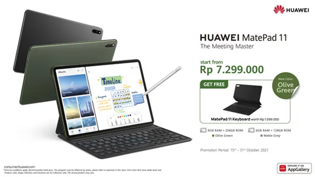 HUAWEI MatePad 11.