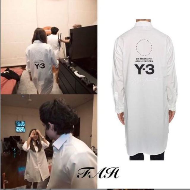 Harga Kemeja Aurel Hermansyah untuk Foto Buku Nikah Bikin Warganet Kejang