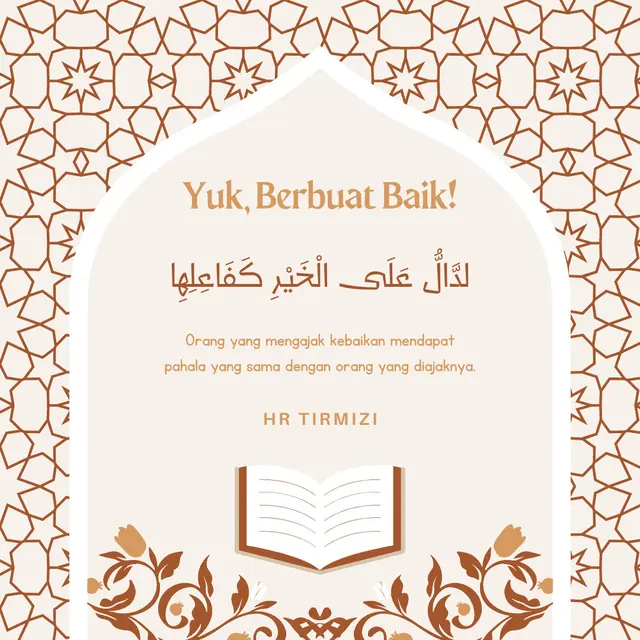 Contoh Poster Dakwah.