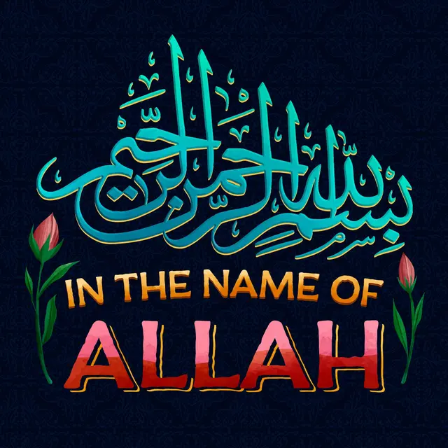 Kaligrafi Bismillah (foto by Freepik)