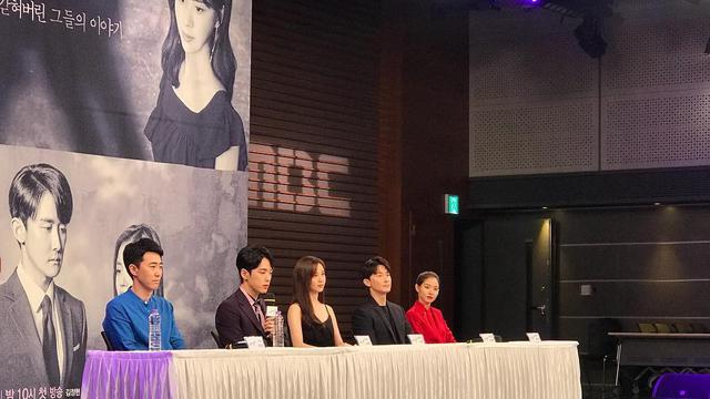 Kim Jung Hyun dalam konferensi pers (Instagram/ o_n_ent_)