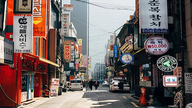 Ilutsrasi Korea Selatan