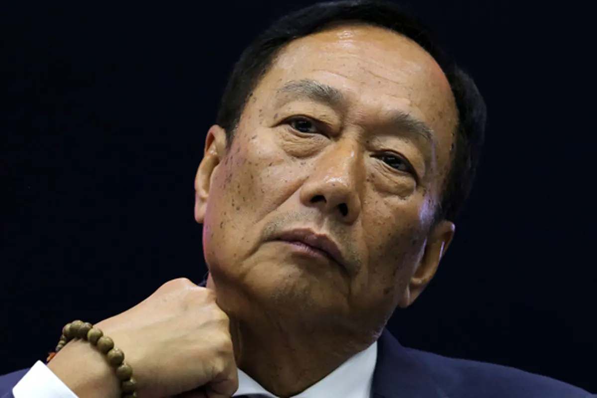Foxconn