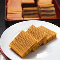 Ilustrasi lapis legit./Copyright shutterstock.com/g/Kristina+Ismulyani