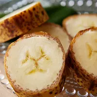 Pisang Mongee (Sumber Foto: Kapanlagi.com)