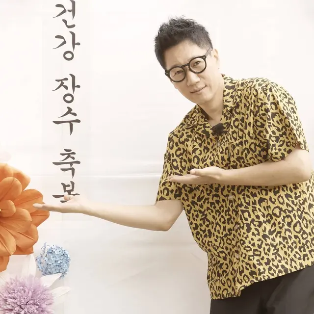 Ji Suk Jin Running Man Beristirahat Sementara Waktu dari Variety Show Korea Produksi SBS karena Alasan Kesehatan (Instagram/ sbs_runningman_sbs)