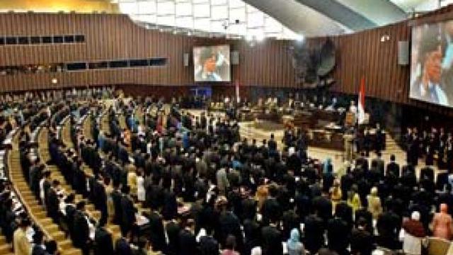 Pelantikan anggota DPR