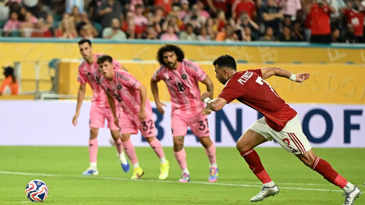 Al Ahly Vs Inter Miami