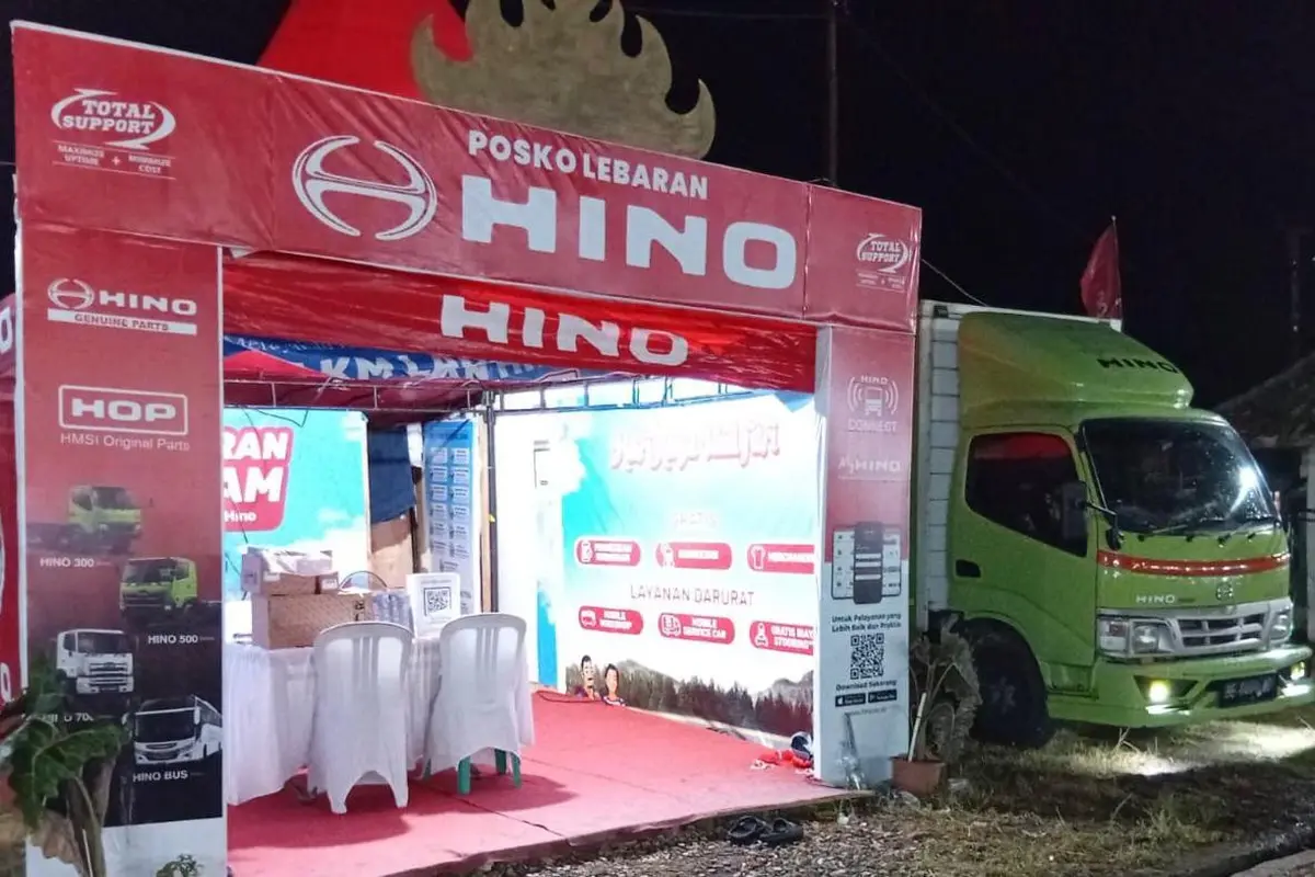 Hino
