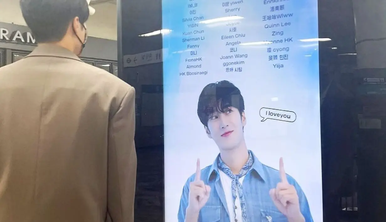 Ahn Bo Hyun. (Foto: Instagram/ bohyunahn)