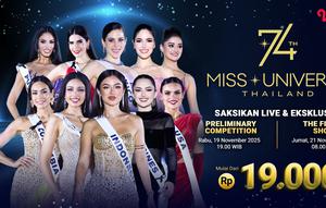 74th Miss Universe Preliminary Competition (Dok. Vidio)