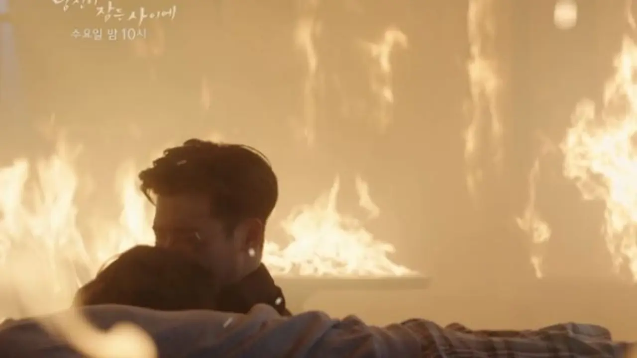 [Bintang] While You were Sleeping