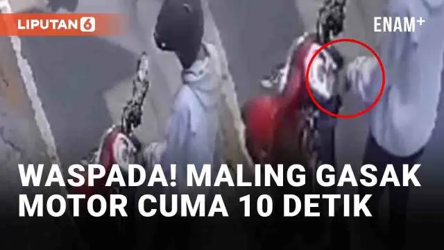 Aksi pencurian terekam CCTV di Jl. Dukuh Barat Lagoa, Koja, Jakut. Rekaman viral lantaran aksi pelaku yang begitu cepat. Salah satu pelaku hanya butuh 10 detik untuk menggondol motor korban.