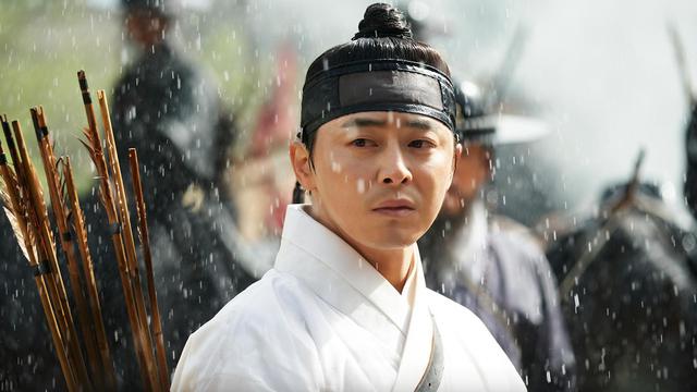 Jo Jung Suk - Captivating The King