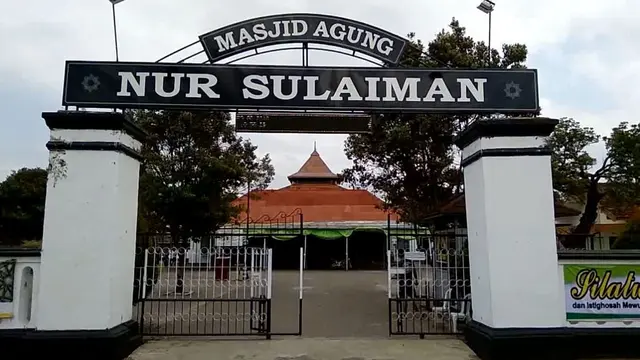 Masjid Nur Sulaiman, Banyumas telah ditetapkan sebagai cagar budaya. (Foto: Liputan6.com/Muhamad Ridlo)