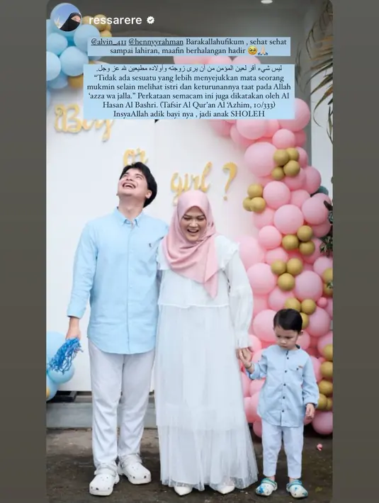 [Instagram Story/hennyyrahman]