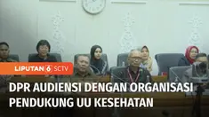 Komisi IX DPR RI menerima audiensi dari perwakilan sejumlah organisasi profesi tenaga medis dan tenaga kesehatan yang mendukung pengesahan Undang-undang Kesehatan.