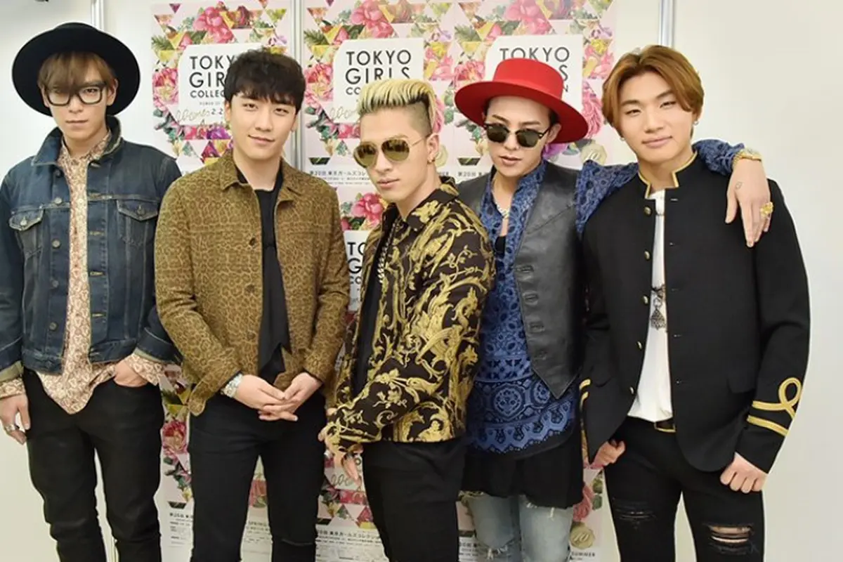 [Bintang] BigBang