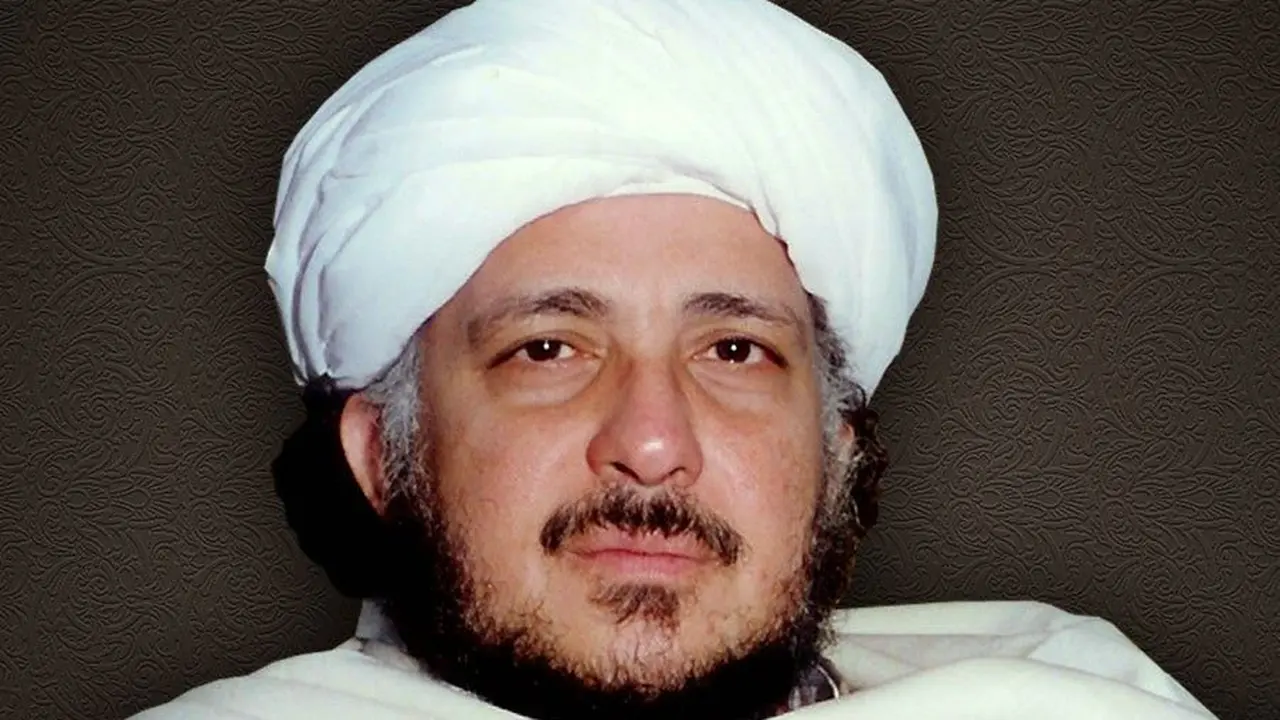 Al Imam Abuya As Sayyid Muhammad Al Maliki