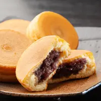 ilustrasi kue&nbsp;imagawayaki/sasazawa/Shutterstock