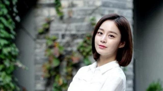 Minho SHINee Malu-malu Sebut Kim Tae Hee Wanita Idamannya - ShowBiz  