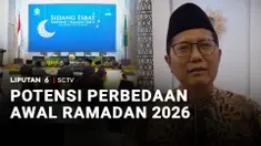 Ramadan sebentar lagi, sebelum menentukan awal Ramadan, Pemerintah akan menggelar sidang isbat. Tetapi MUI menyatakan ada potensi perbedaan awal Ramadan tahun ini.