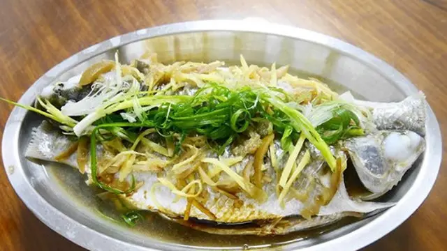 Ikan Kukus