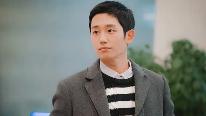 [Bintang] Jung Hae In