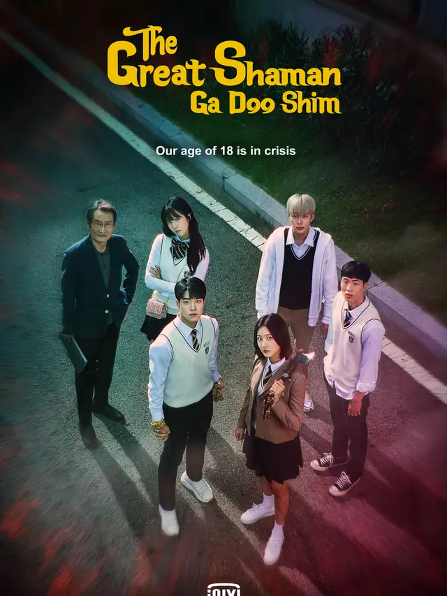 The Great Shaman Ga Doo Shim