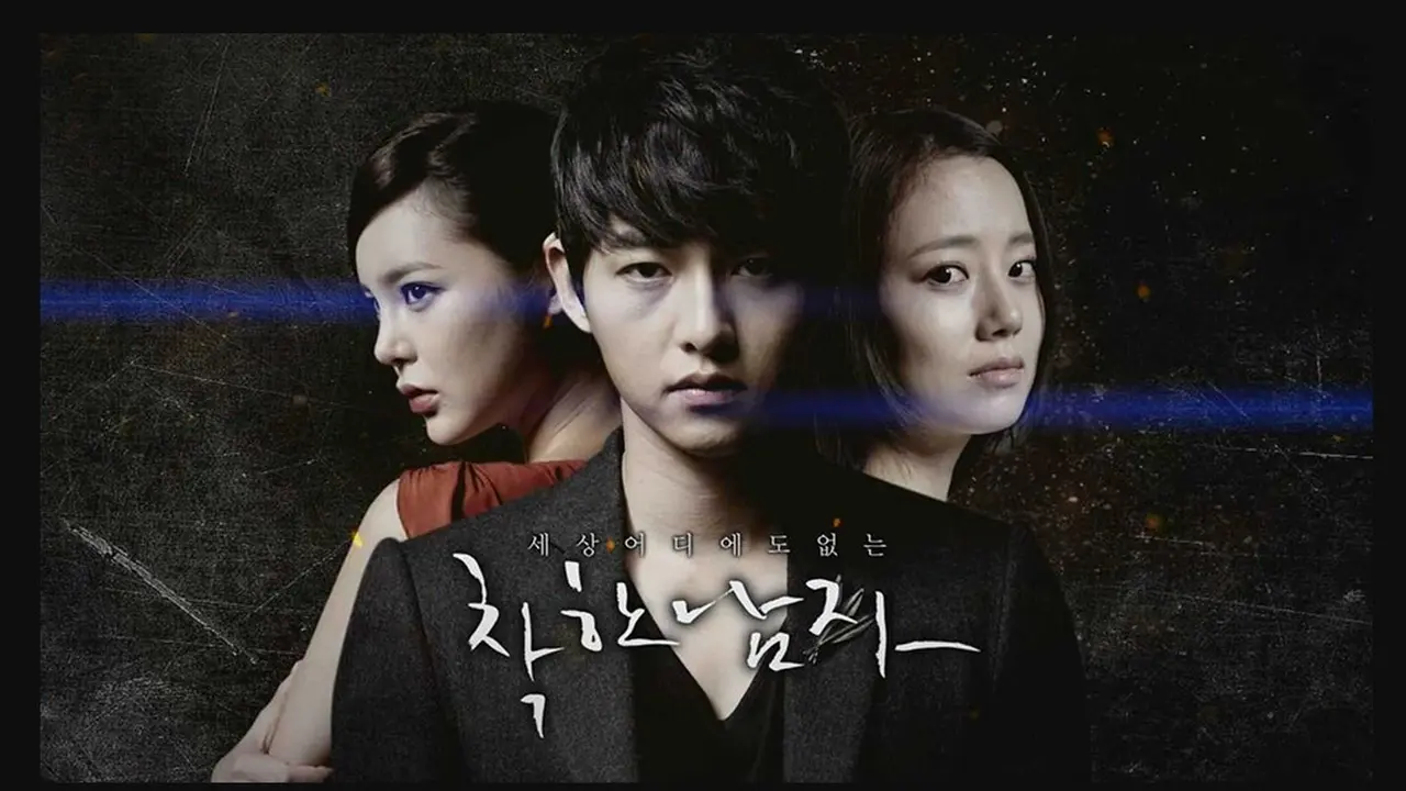 Drakor The Innocent Man (Foto: KBS)