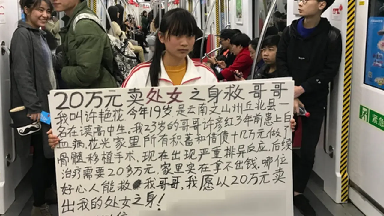Foto: copyright shanghaiist.com