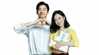 Gong Yoo dan Gong Hyo Jin (Pinterest)