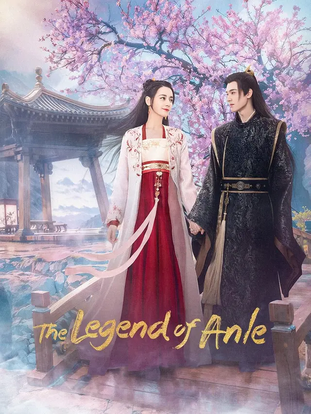 The Legend of Anle – 2023