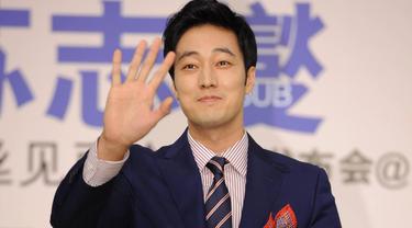 Tanpa Adegan Ciuman Rating Drama Terius Behind Me Tetap Tinggi News Entertainment Fimela Com