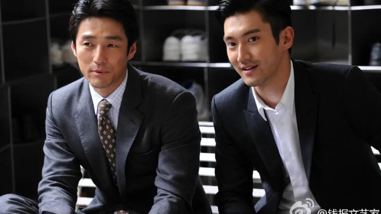 Siwon Suju