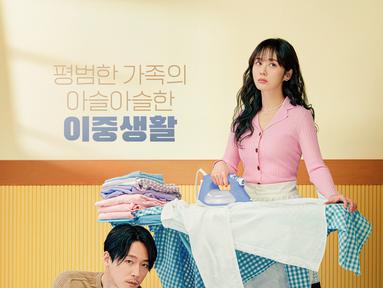 Poster drakor Family. (tvN via Soompi)