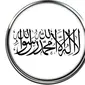 Kaligrafi Syahadat (Gambar oleh UIE 1470 dari Pixabay)