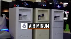 air minum