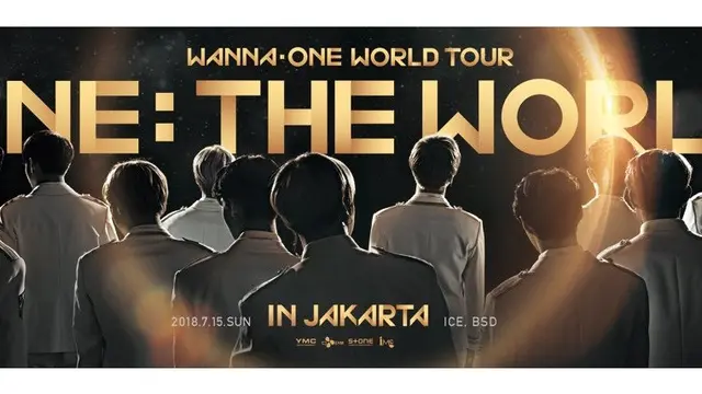 Wanna One