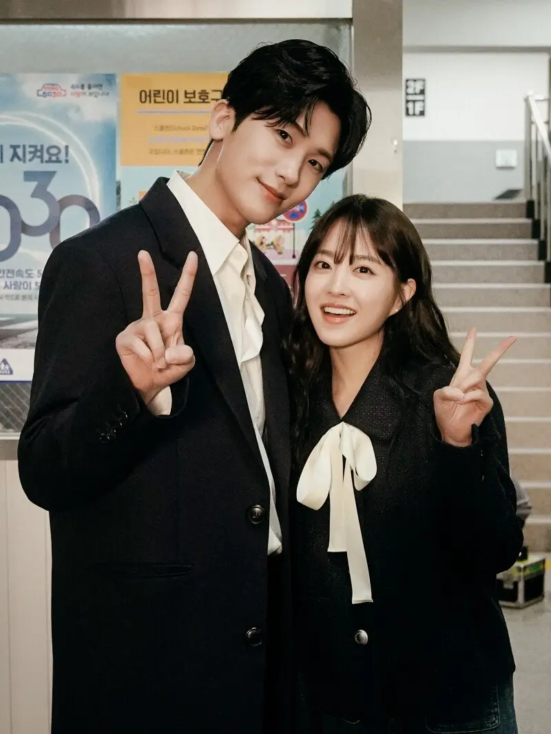 Park Hyung Sik dan Park Bo Young