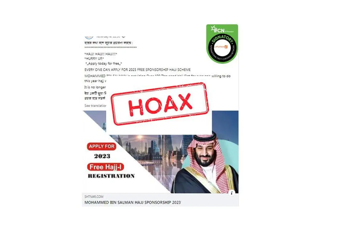 Cek Fakta Pangeran Arab Saudi buka pendaftaran haji gratis