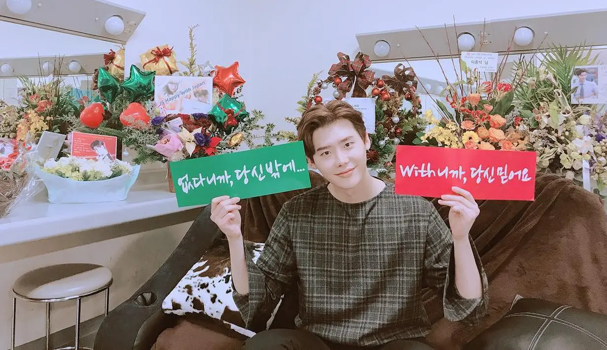 "Lee Jong Suk sedang mempertimbangkan tawaran untuk tampil di serial baru SBS," ujar perwakilan dari YG Entertainment. (Foto: instagram.com/jongsuk0206)